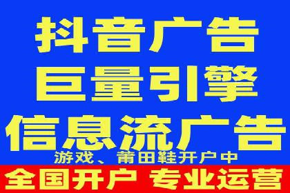 百度推广公司案例研究：助力企业打造核心竞争力